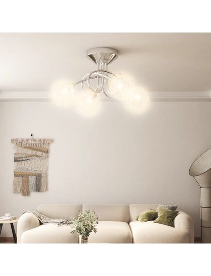 Lampada da soffitto con paralumi in rete per 4 luci led g9